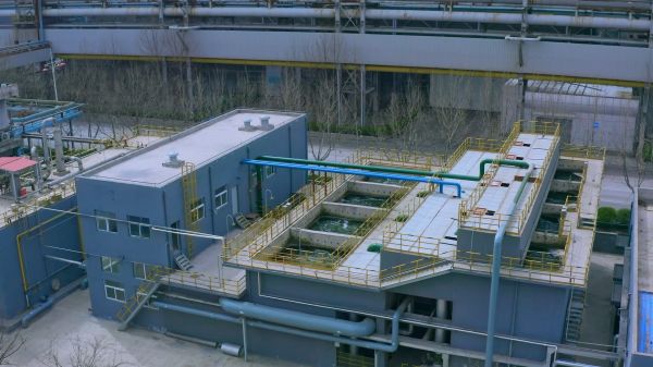 大型钢铁园区水污染全过程控制技术